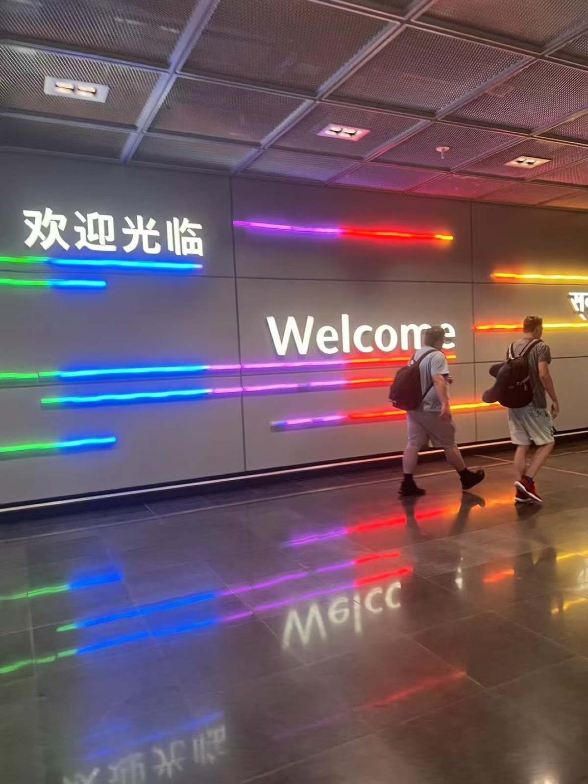 Frankfurt airport terminal