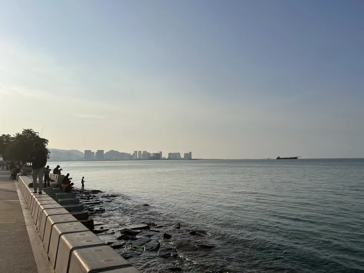 Penang