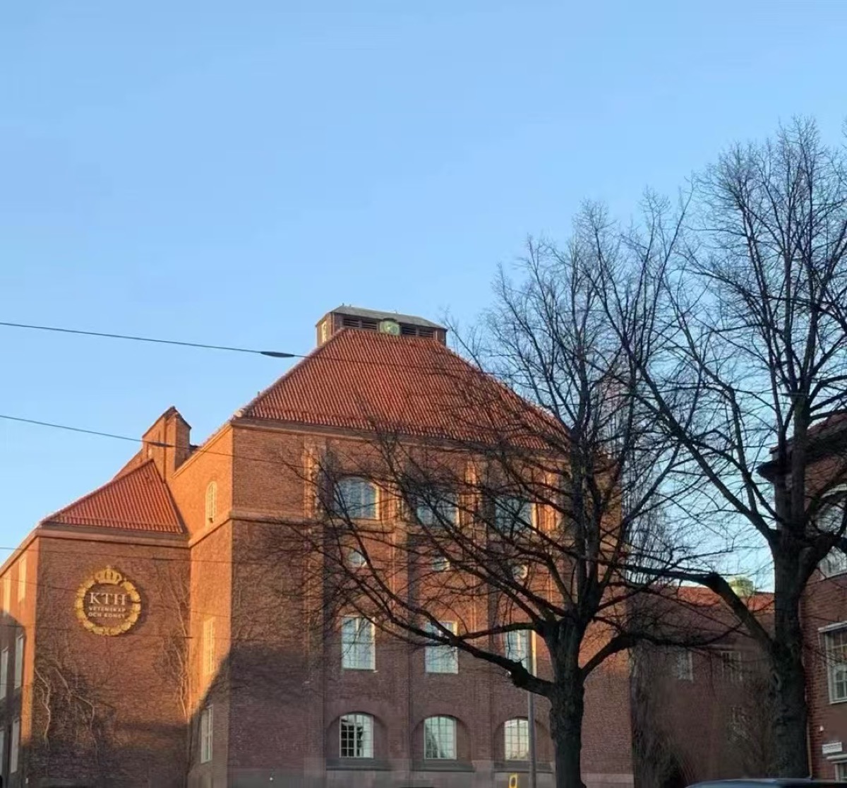 KTH Royal Institute of Technology